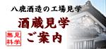 Ȭ����¤��ͷ�Ӥ���ޤ��󤫢�